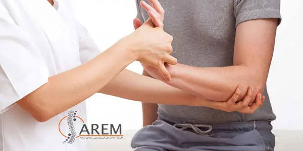فیزیوتراپی پس از شکستگی استخوان